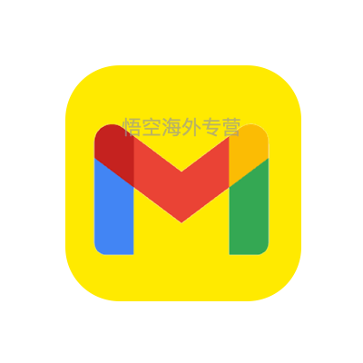 谷歌邮箱怎么使用？